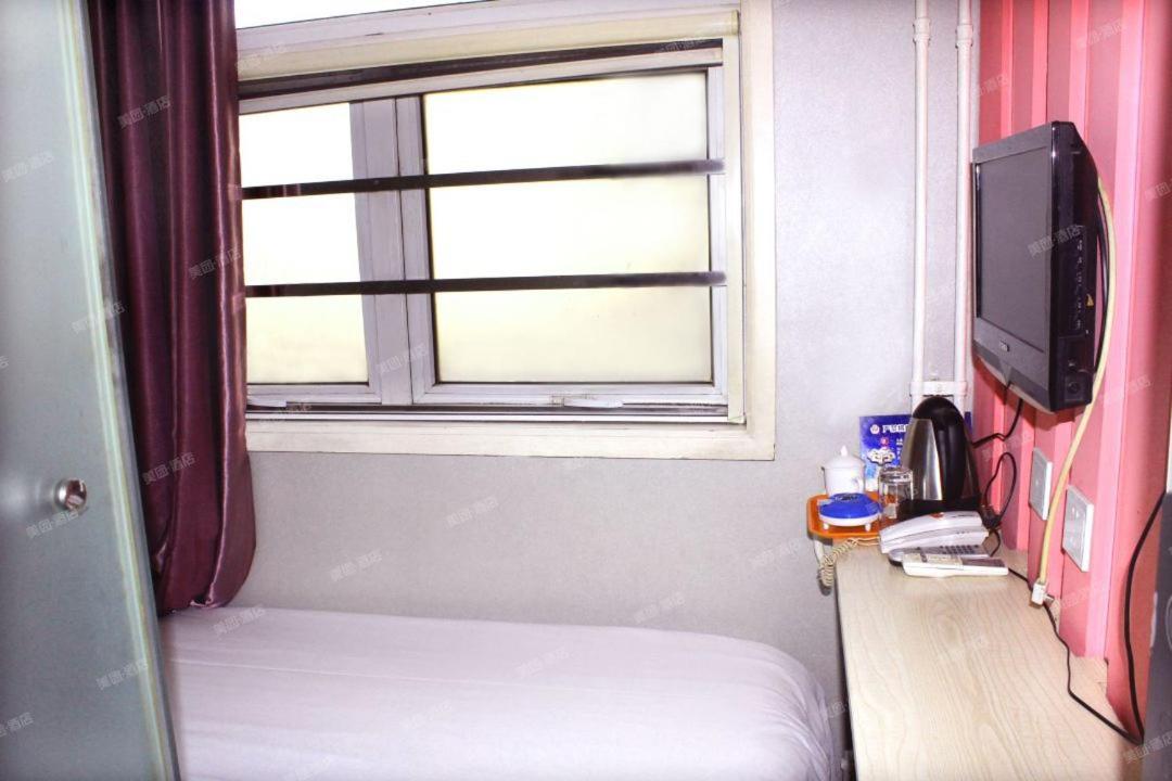 Qiqiaowu Hotel Beijing Daxing Airport Line Caoqiao Subway Station Branch Kültér fotó