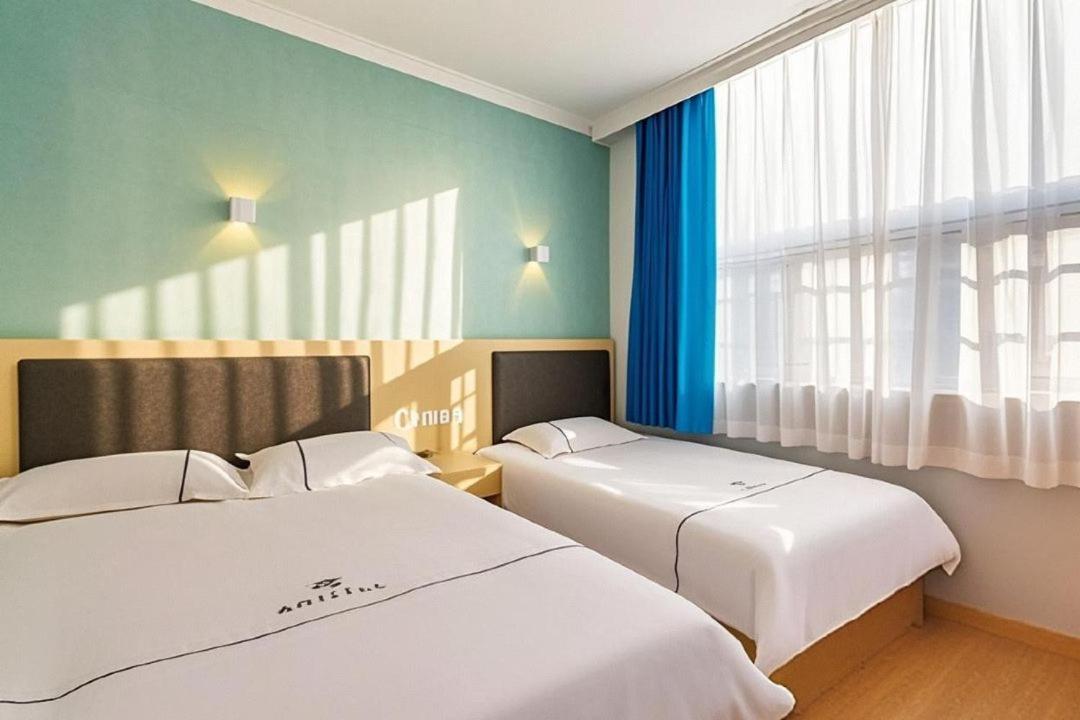 Qiqiaowu Hotel Beijing Daxing Airport Line Caoqiao Subway Station Branch Kültér fotó