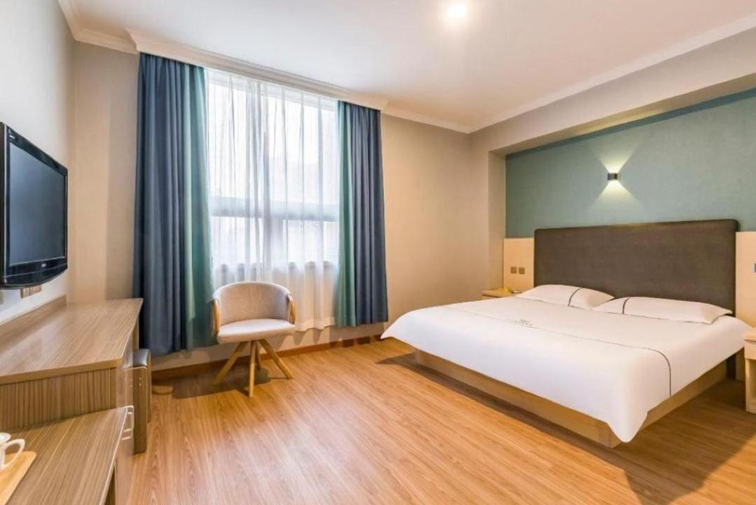 Qiqiaowu Hotel Beijing Daxing Airport Line Caoqiao Subway Station Branch Kültér fotó