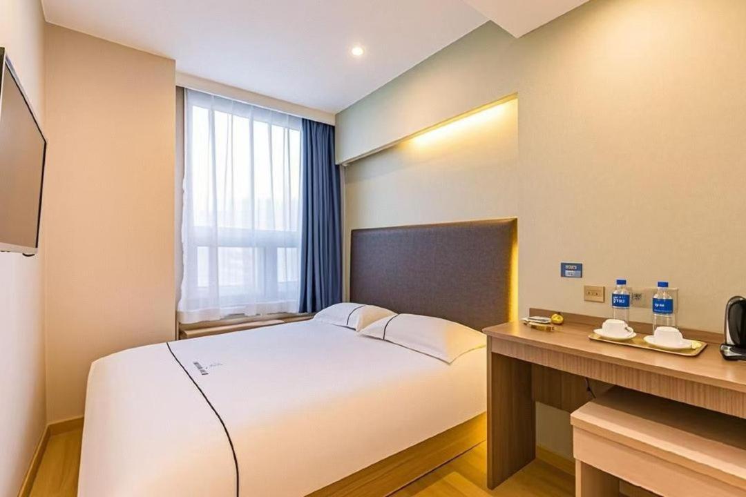 Qiqiaowu Hotel Beijing Daxing Airport Line Caoqiao Subway Station Branch Kültér fotó