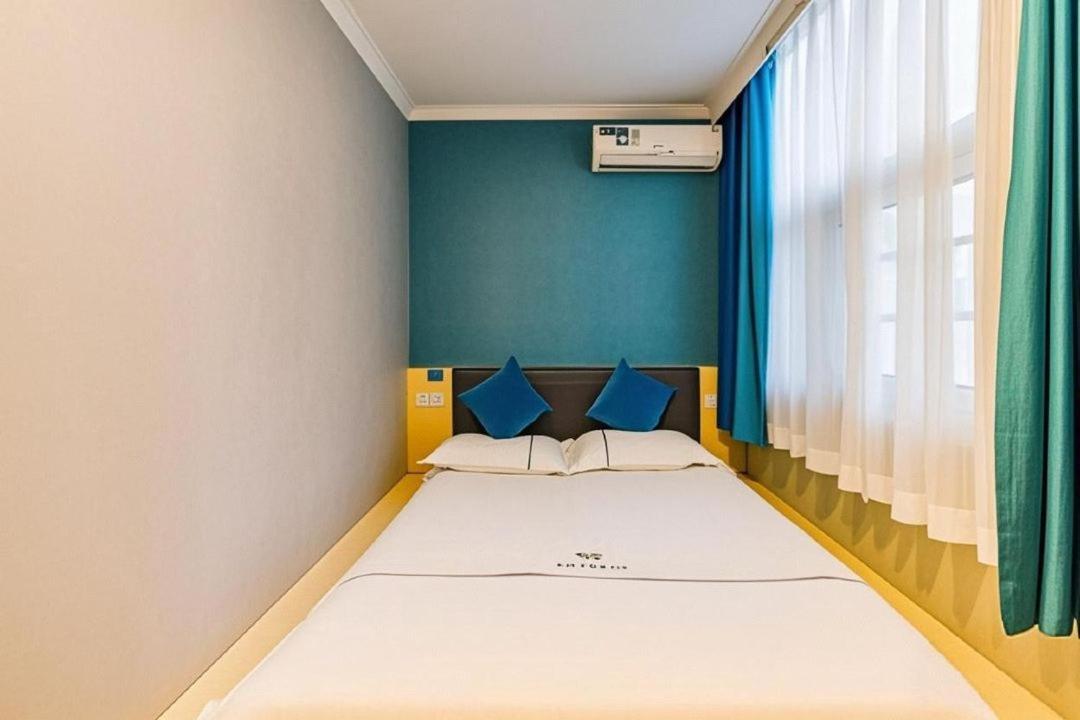 Qiqiaowu Hotel Beijing Daxing Airport Line Caoqiao Subway Station Branch Kültér fotó