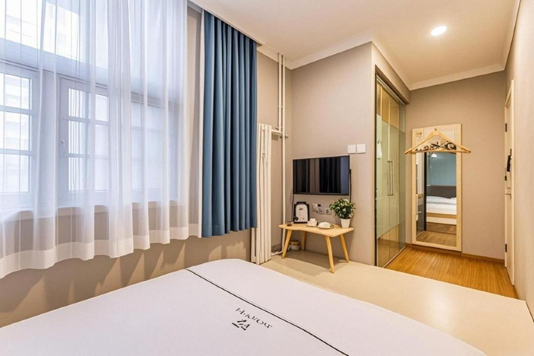 Qiqiaowu Hotel Beijing Daxing Airport Line Caoqiao Subway Station Branch Kültér fotó